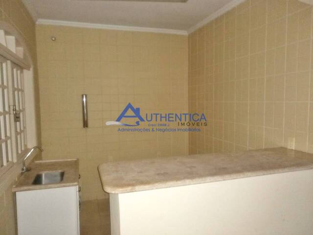 Sala para Venda em Itupeva - 4
