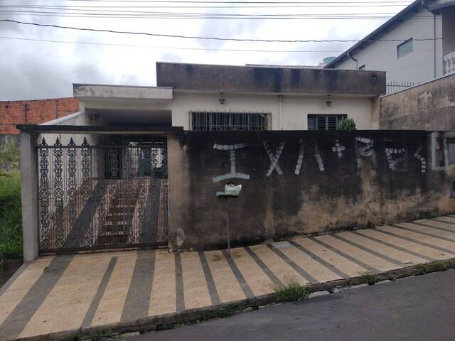 Casa para Venda em Itupeva - 5