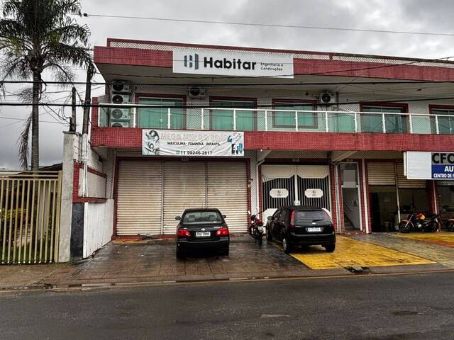 #1252 - Sala para Locação em Itupeva - SP - 2